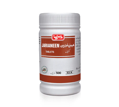 jarianeen tablets jarianeen tablets