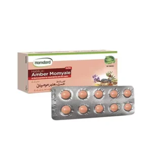 habb e amber momyaie 20 tab