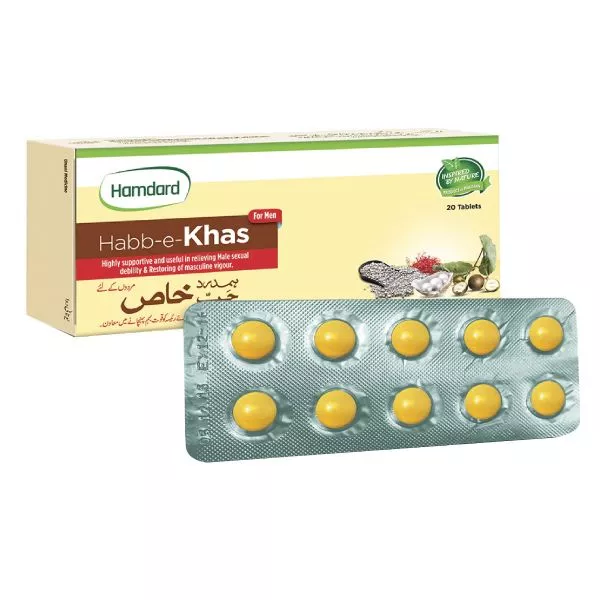 habb e khas 20 tab habb e khas 20 tab