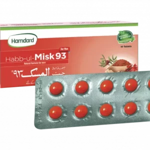 Habb - Ul - Misk 93 - 10 TAB