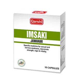 imsaki jawahar capsule