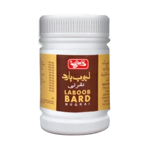 laboob bard nuqrai