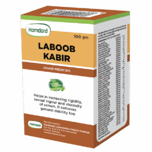 laboob e kabir 100 gram