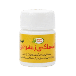 Ehsaki Zafran Capsules – Herbal Energy & Wellness Supplement